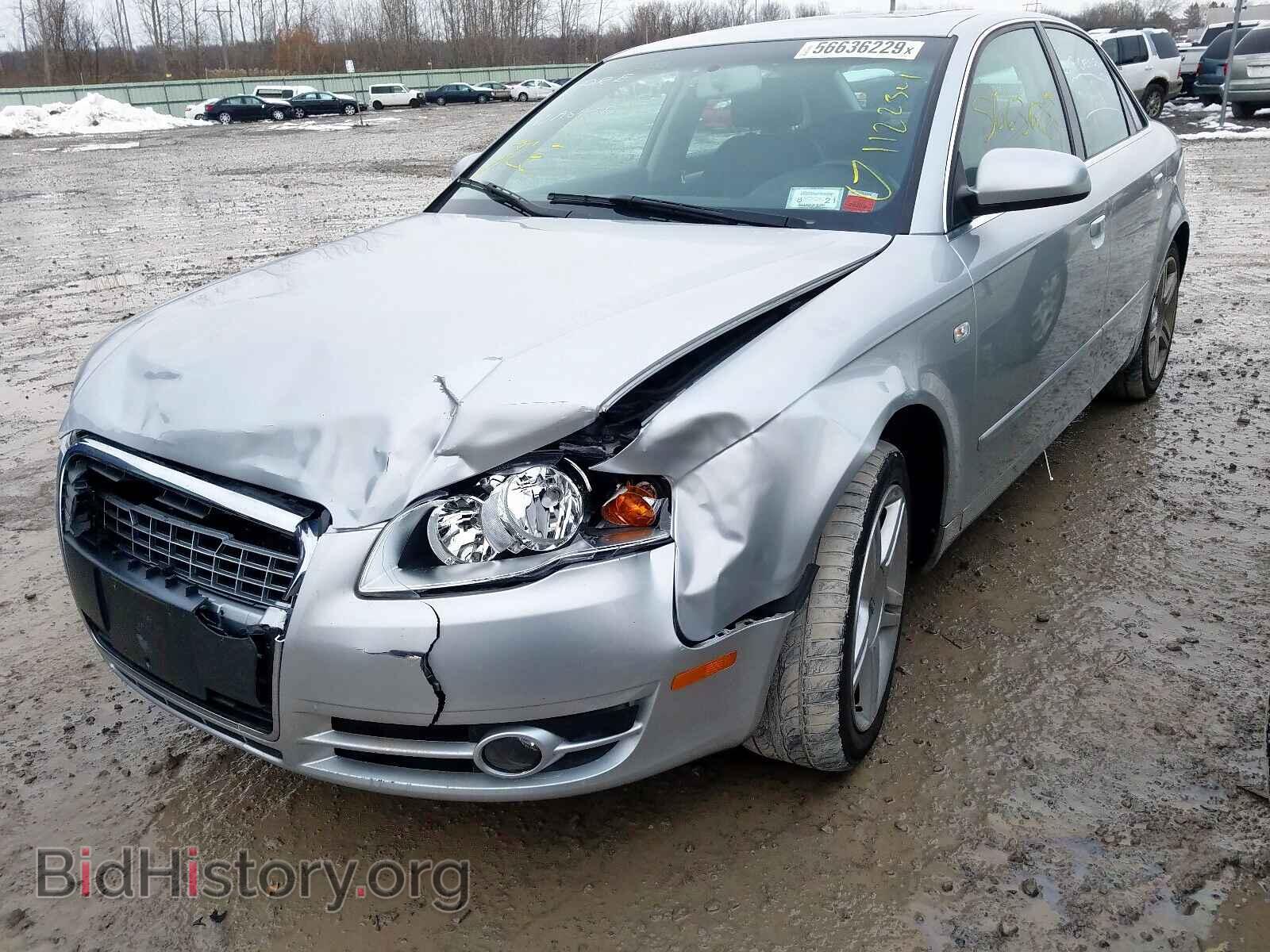 2007 AUDI A4 - VIN: WAUDF78E97A216763 - Фото 2