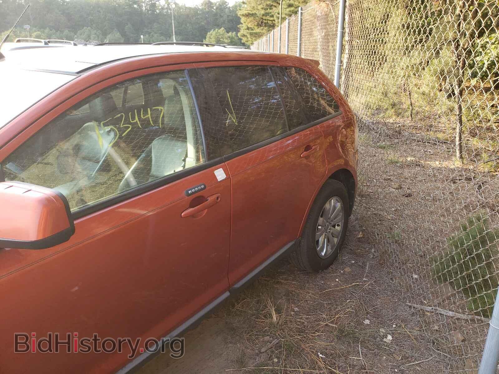2007 FORD EDGE - VIN: 2FMDK49C07BB01057 - Photo 3