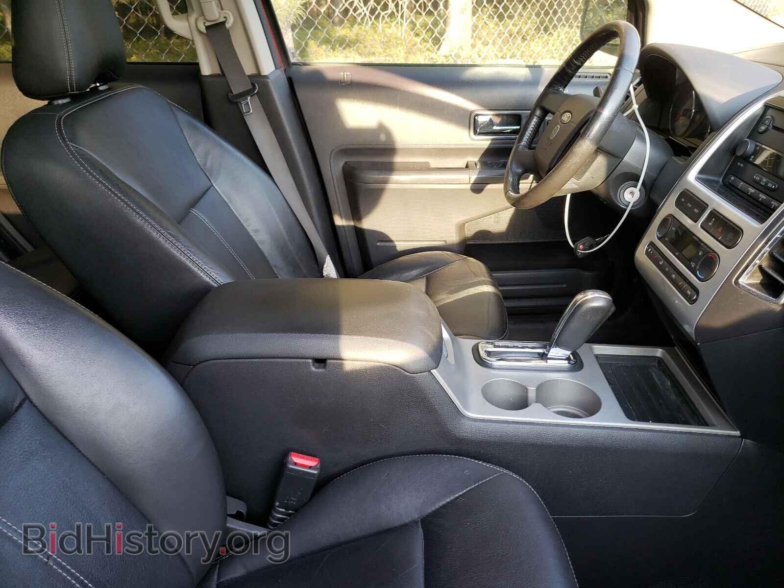 2007 FORD EDGE - VIN: 2FMDK49C07BB01057 - Photo 5