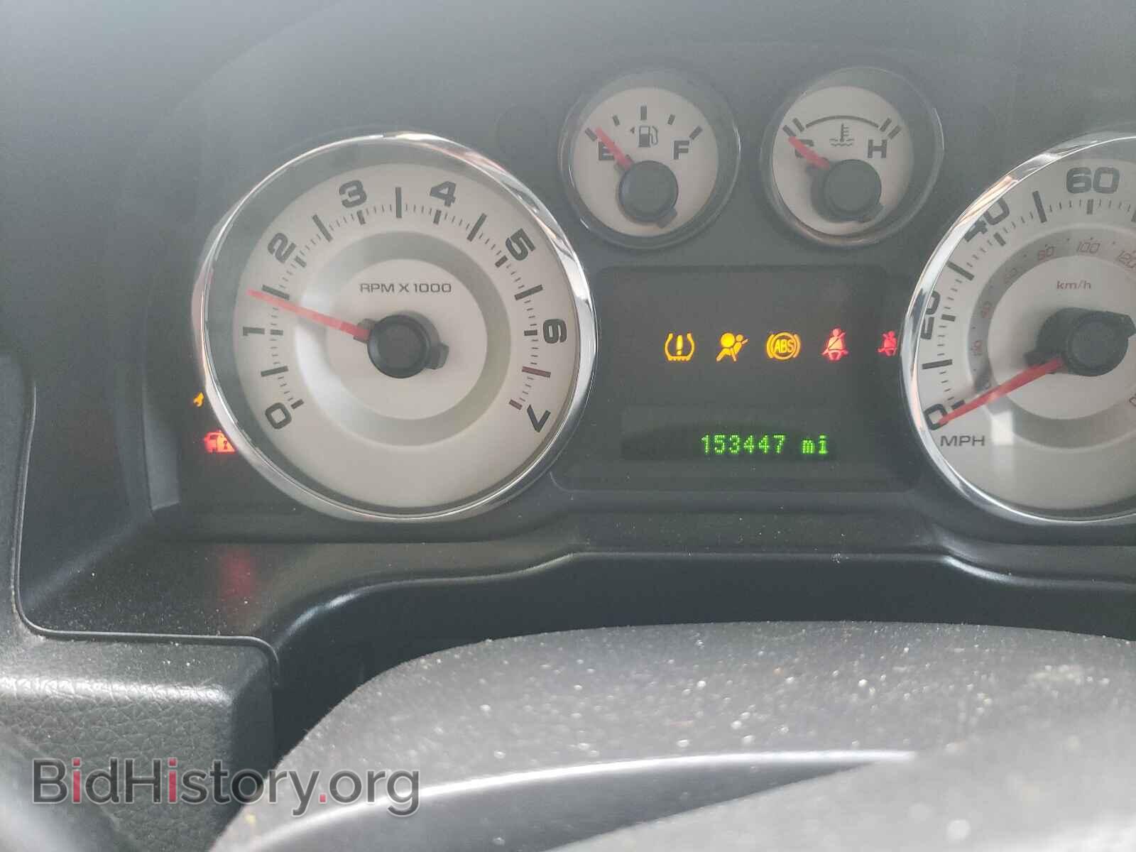 2007 FORD EDGE - VIN: 2FMDK49C07BB01057 - Photo 8