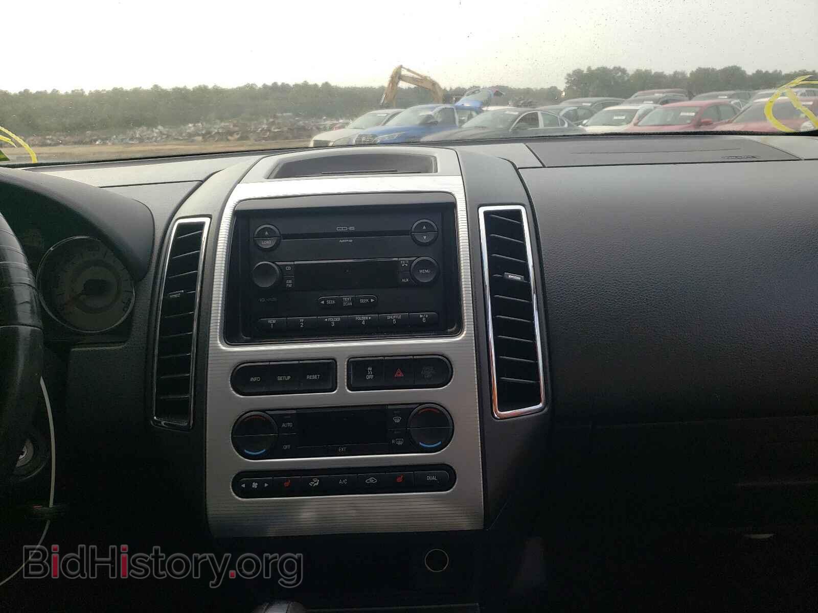 2007 FORD EDGE - VIN: 2FMDK49C07BB01057 - Photo 9