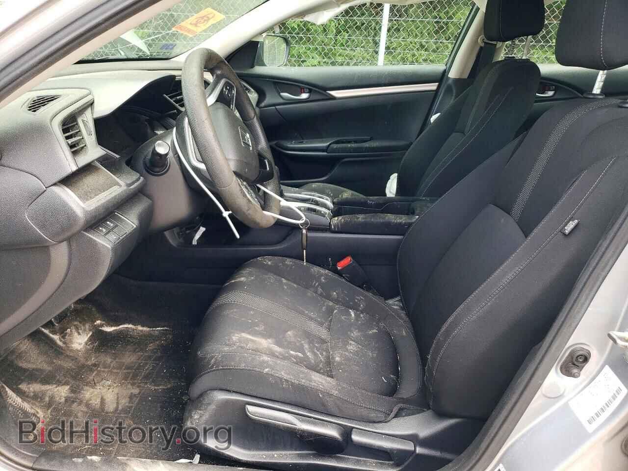 2019 HONDA CIVIC - VIN: 2HGFC2F64KH546308 - Фото 7