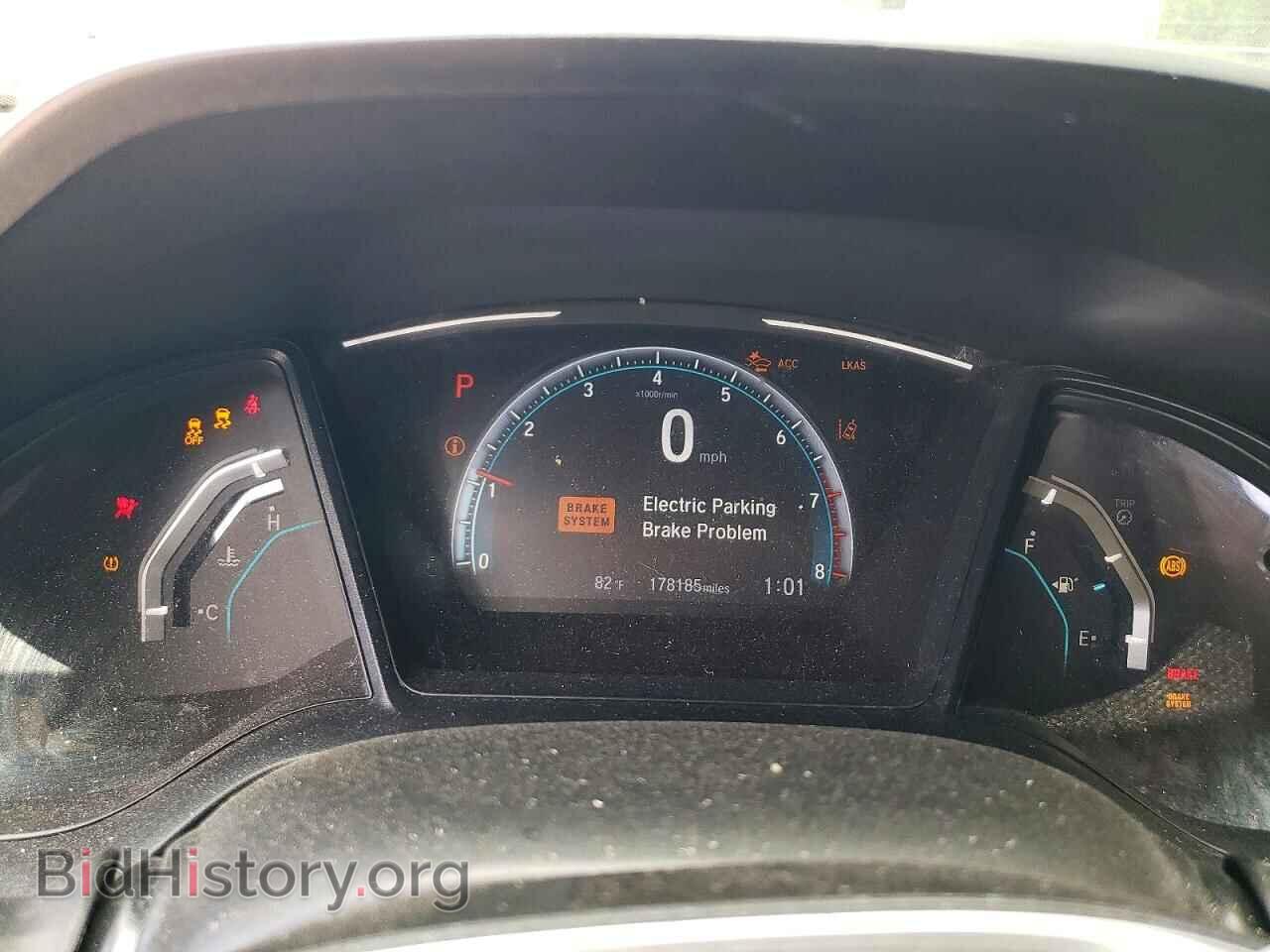 2019 HONDA CIVIC - VIN: 2HGFC2F64KH546308 - Фото 9