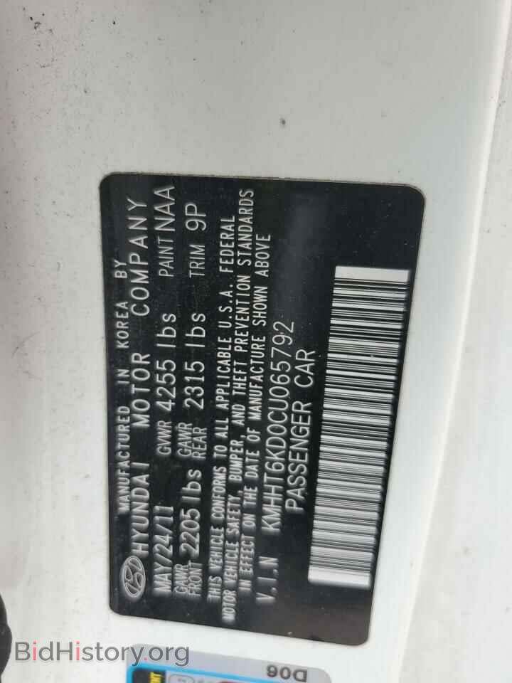 2012 HYUNDAI GENESIS - VIN: KMHHT6KD0CU065792 - Фото 12
