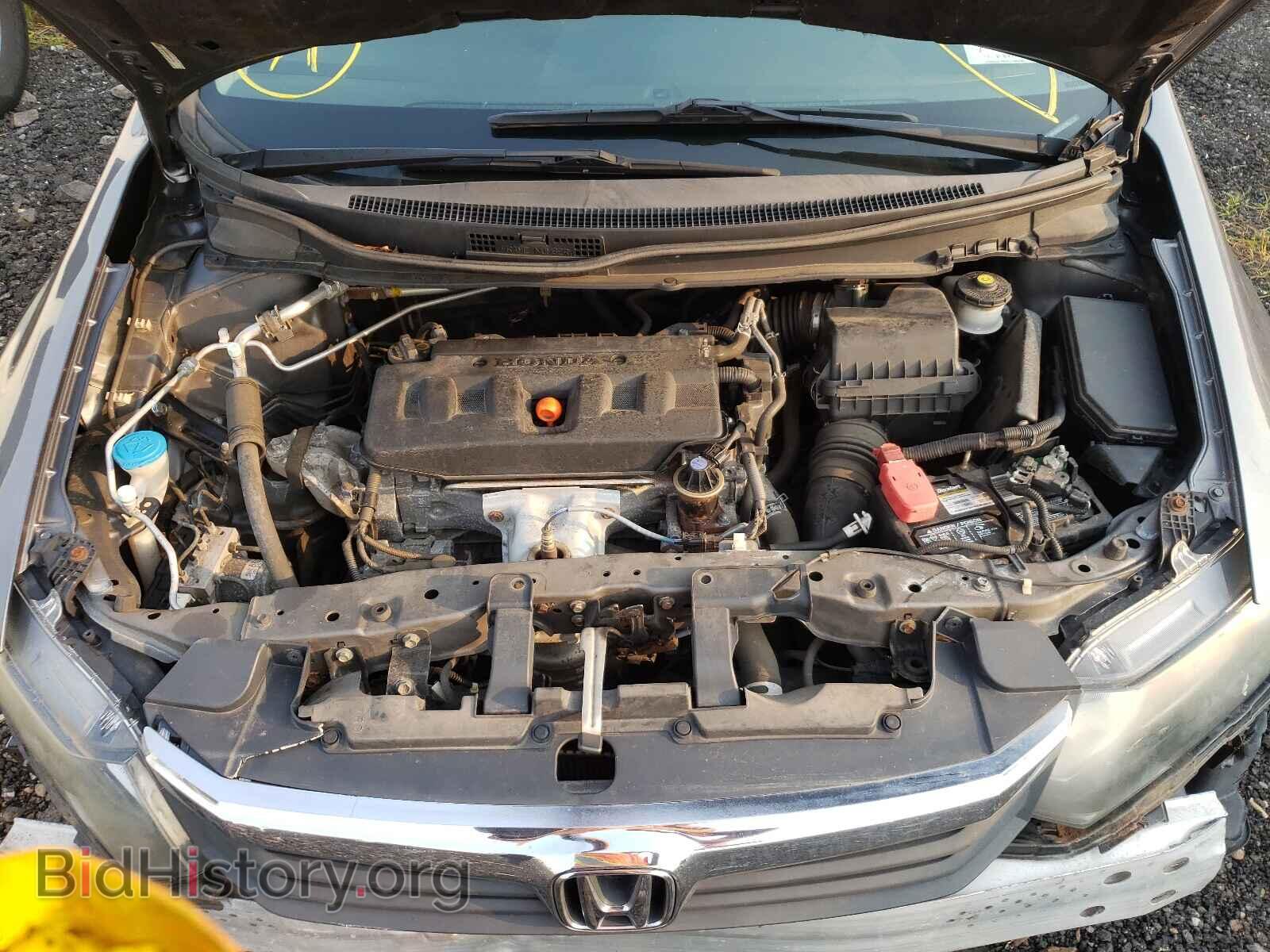 2012 HONDA CIVIC - VIN: 19XFB2F96CE341789 - Photo 7