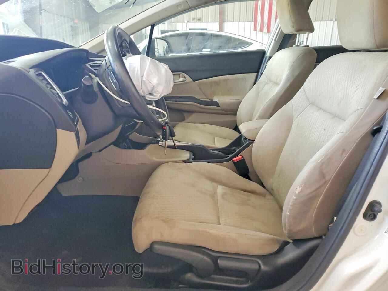 2014 HONDA CIVIC - VIN: 2HGFB2F50EH551925 - Фото 7