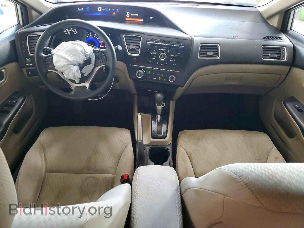 2014 HONDA CIVIC - VIN: 2HGFB2F50EH551925 - Фото 8