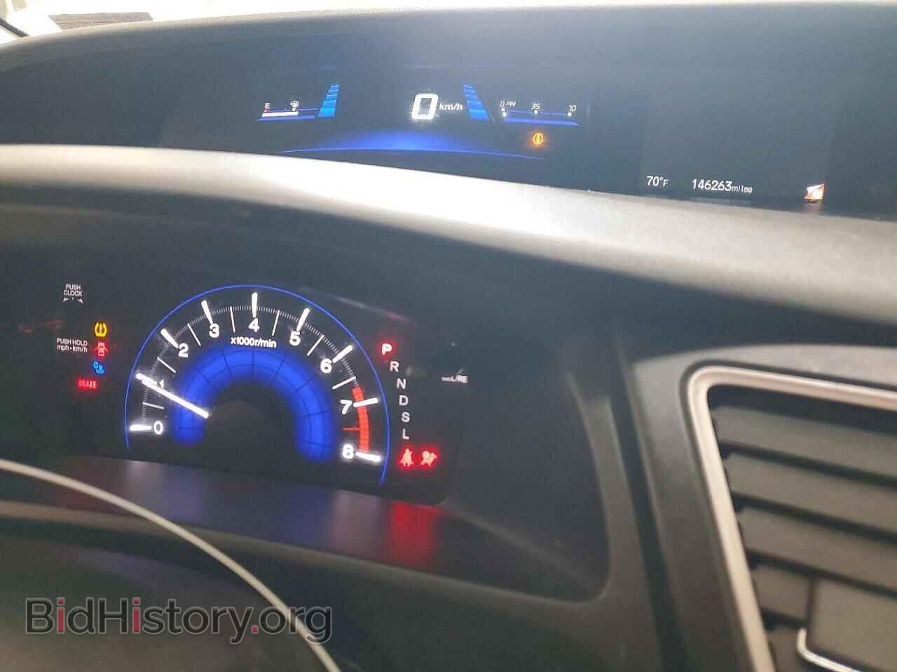 2014 HONDA CIVIC - VIN: 2HGFB2F50EH551925 - Фото 9