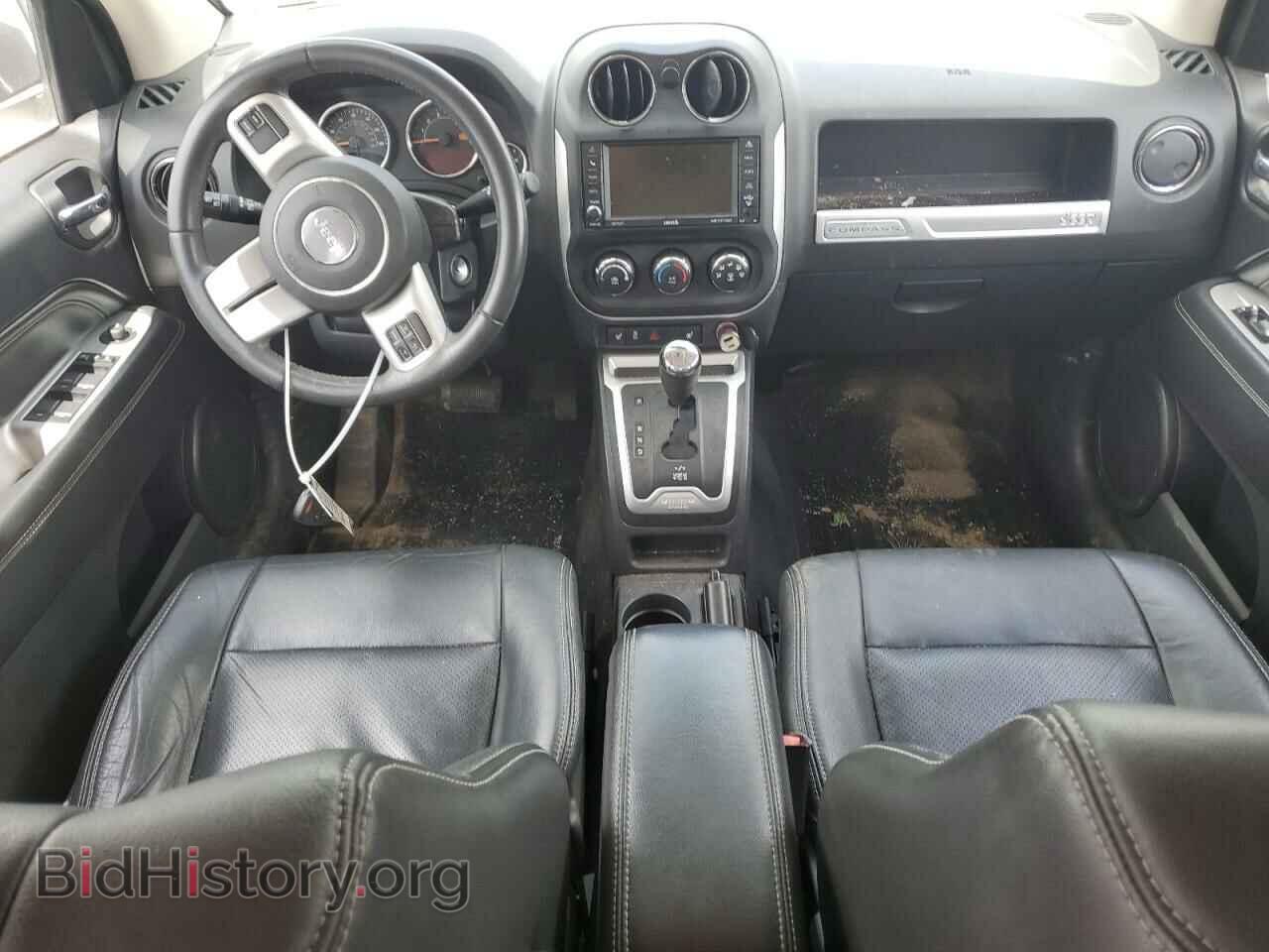 2015 JEEP COMPASS - VIN: 1C4NJDEB2FD218673 - Фото 8