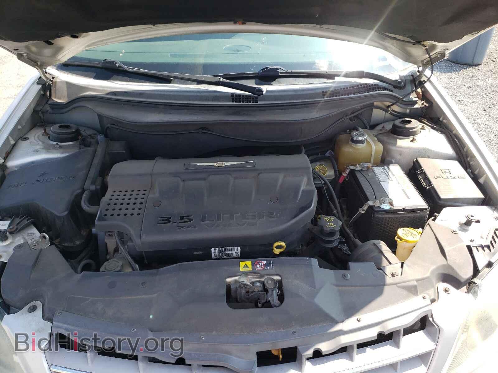 2006 CHRYSLER PACIFICA - VIN: 2A8GF68456R641014 - Фото 7
