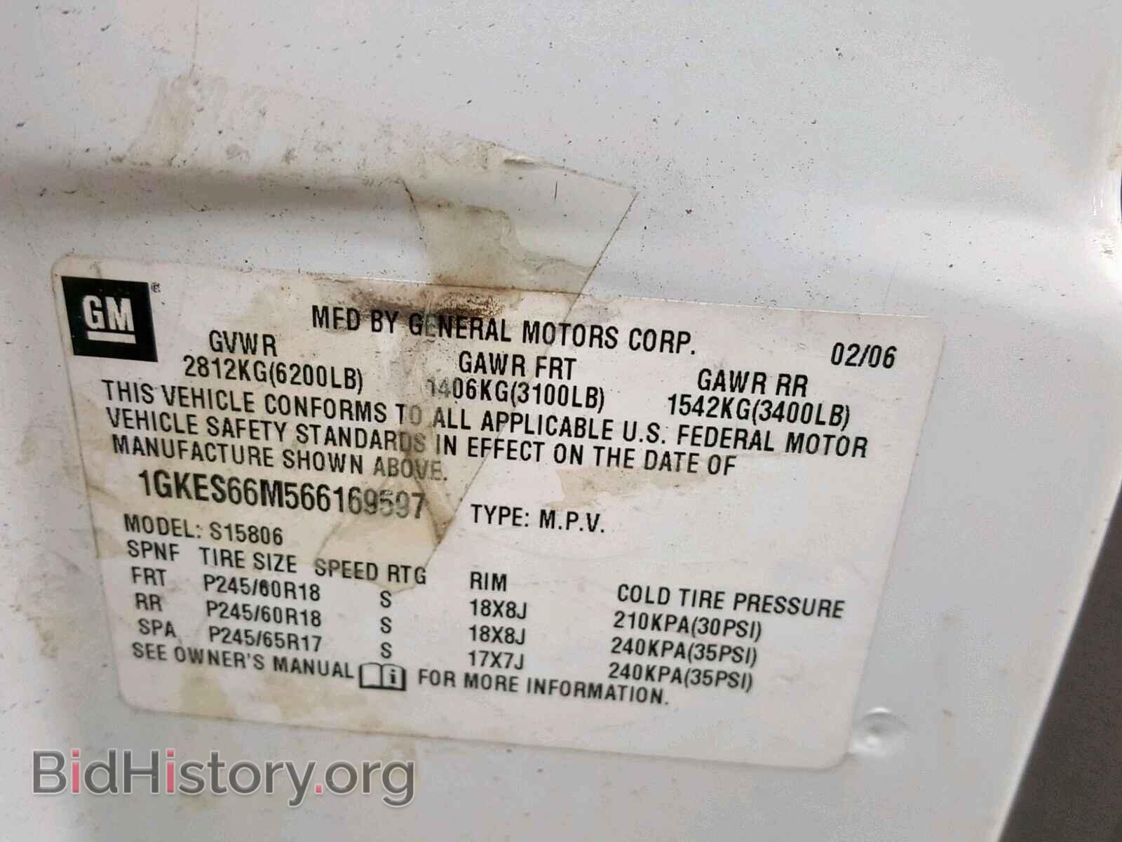 2006 GMC ENVOY DENA - VIN: 1GKES66M566169597 - Фото 10
