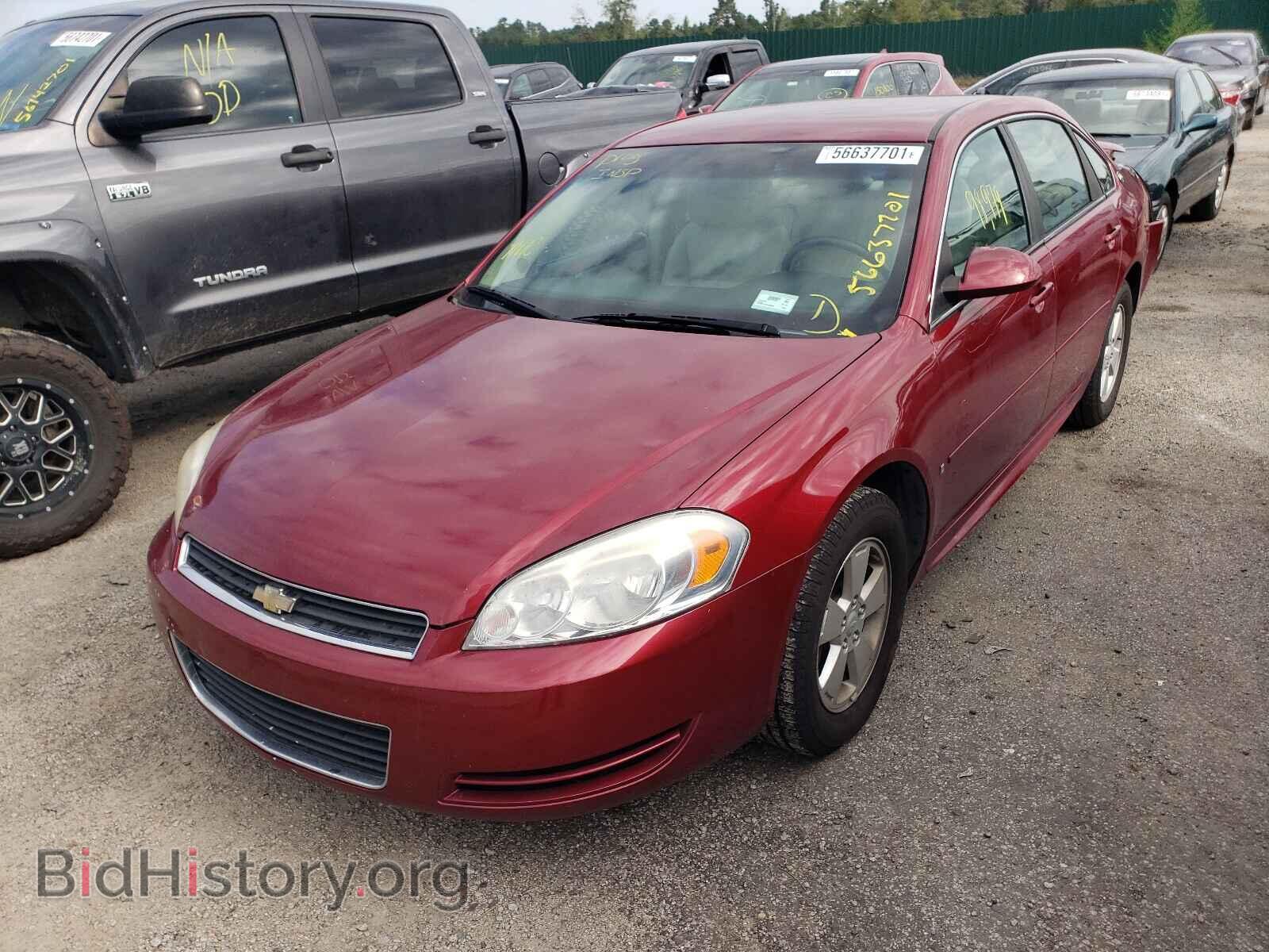 2009 CHEVROLET IMPALA - VIN: 2G1WT57KX91205955 - Photo 2