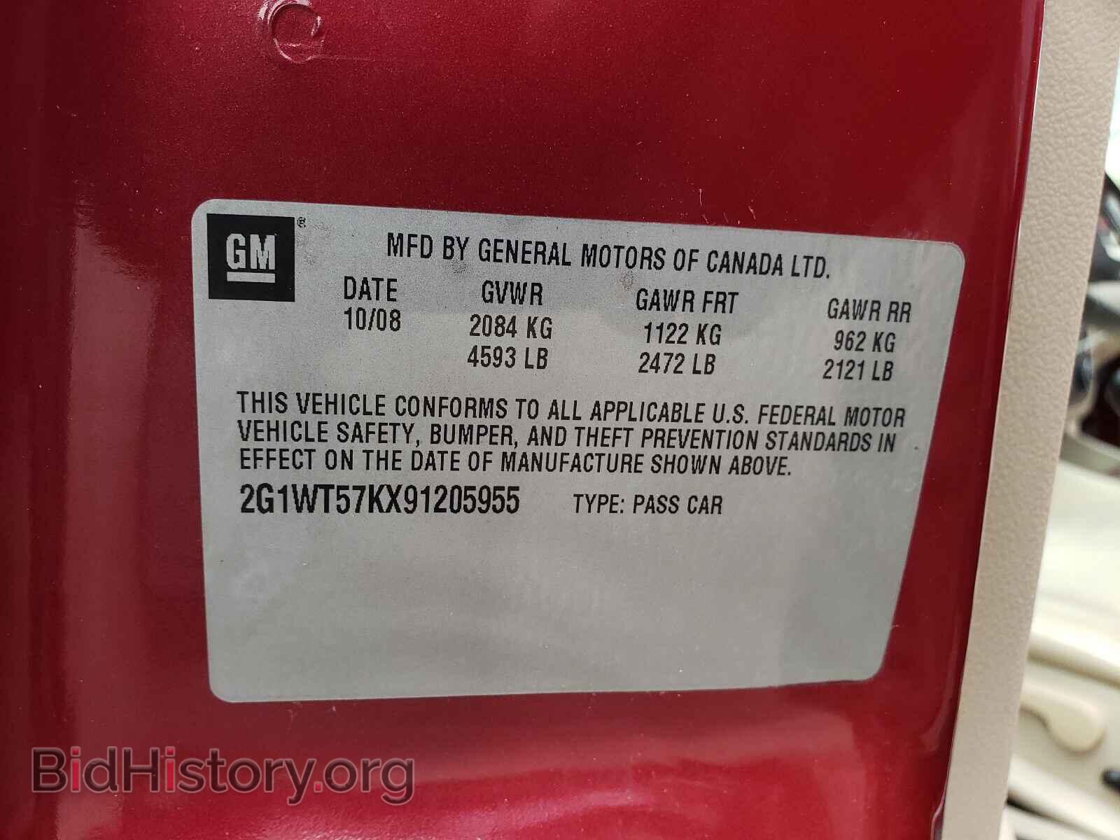 2009 CHEVROLET IMPALA - VIN: 2G1WT57KX91205955 - Photo 10
