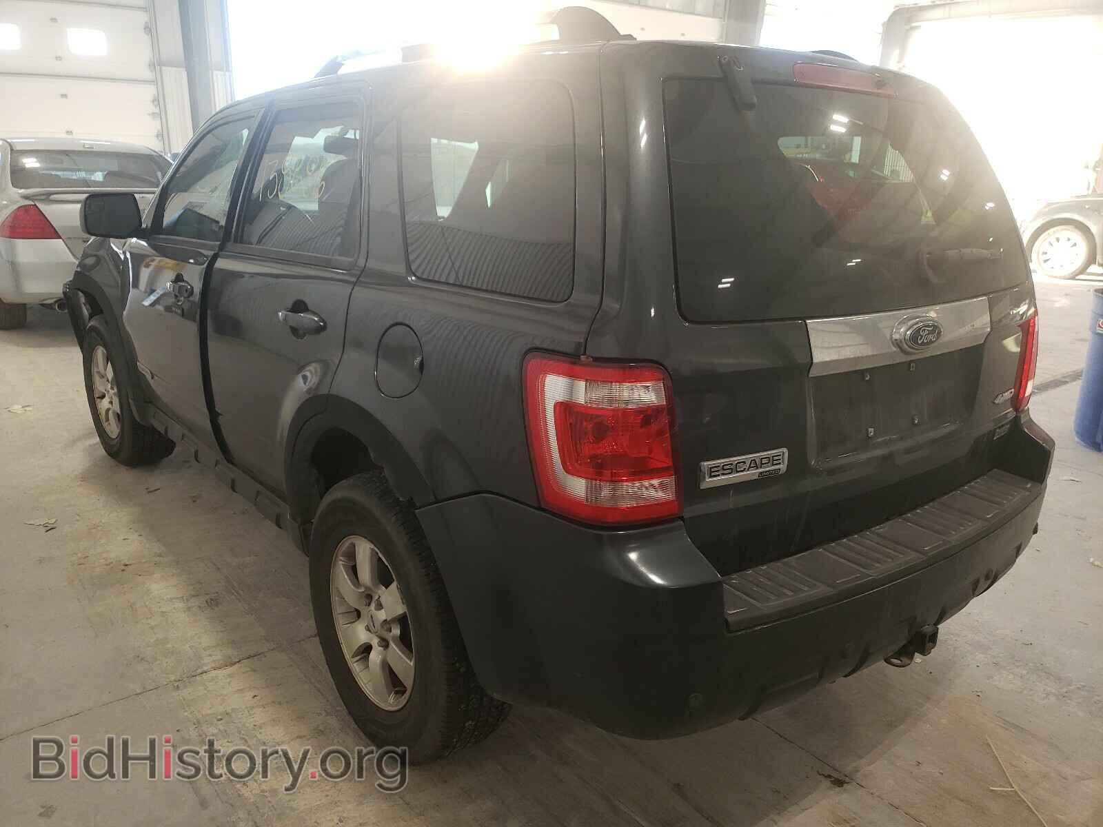 2008 FORD ESCAPE - VIN: 1FMCU94168KC65736 - Photo 3
