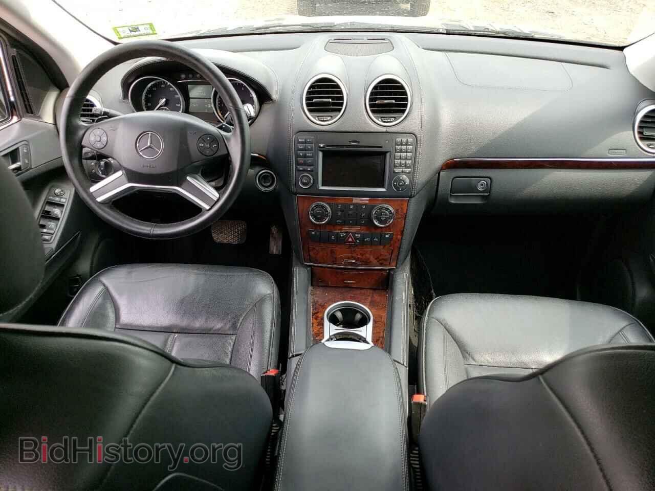 2012 MERCEDES-BENZ GL-CLASS - VIN: 4JGBF7BE7CA792196 - Фото 8