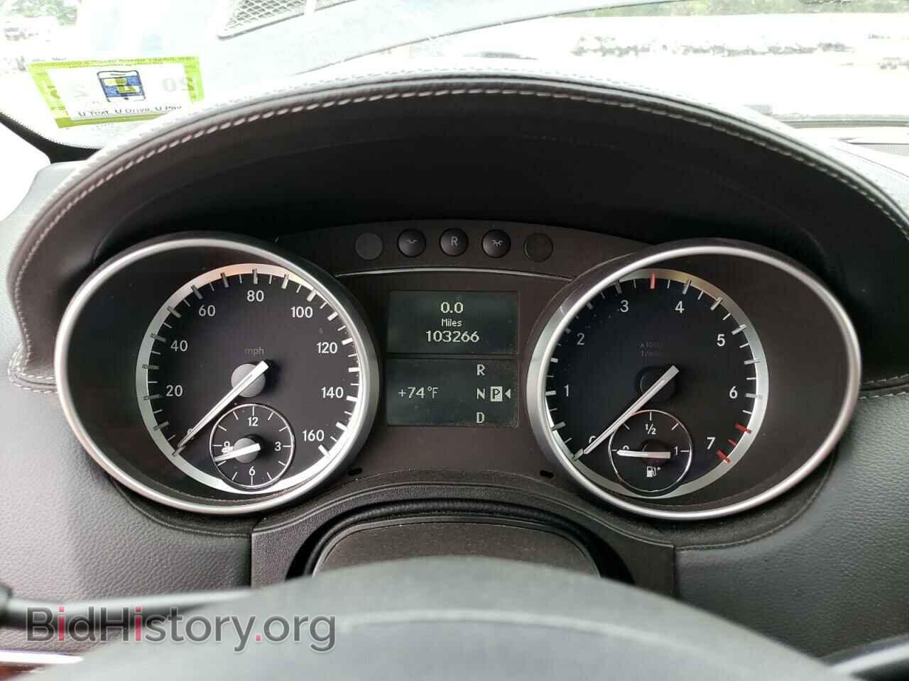 2012 MERCEDES-BENZ GL-CLASS - VIN: 4JGBF7BE7CA792196 - Фото 9