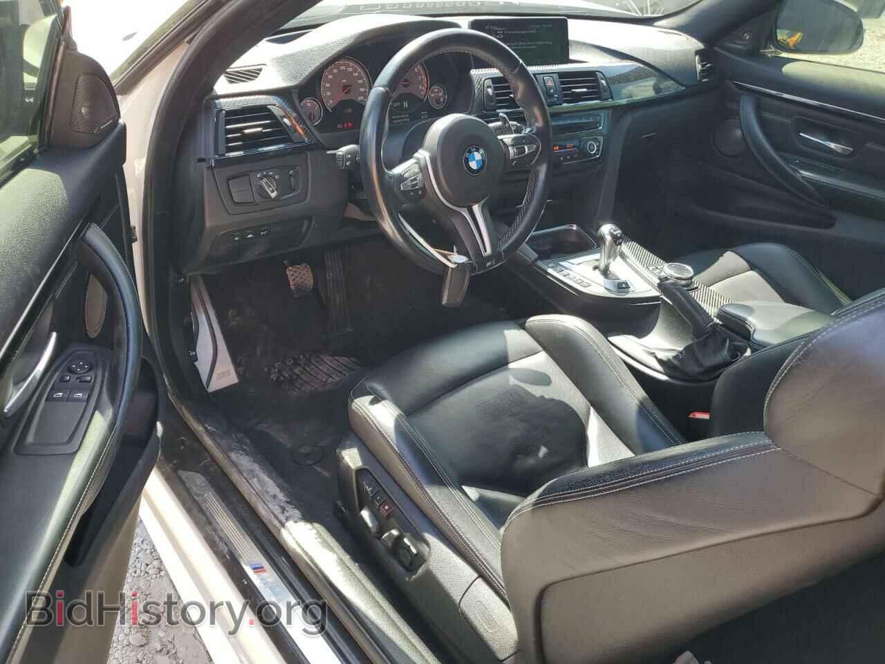 2015 BMW M4 - VIN: WBS3R9C57FF708906 - Фото 8