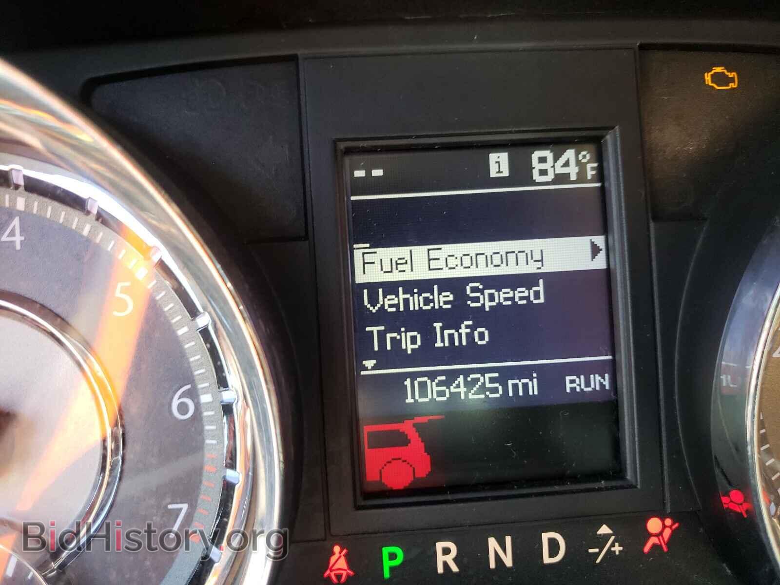 2012 CHRYSLER MINIVAN - VIN: 2C4RC1CG6CR393123 - Photo 8