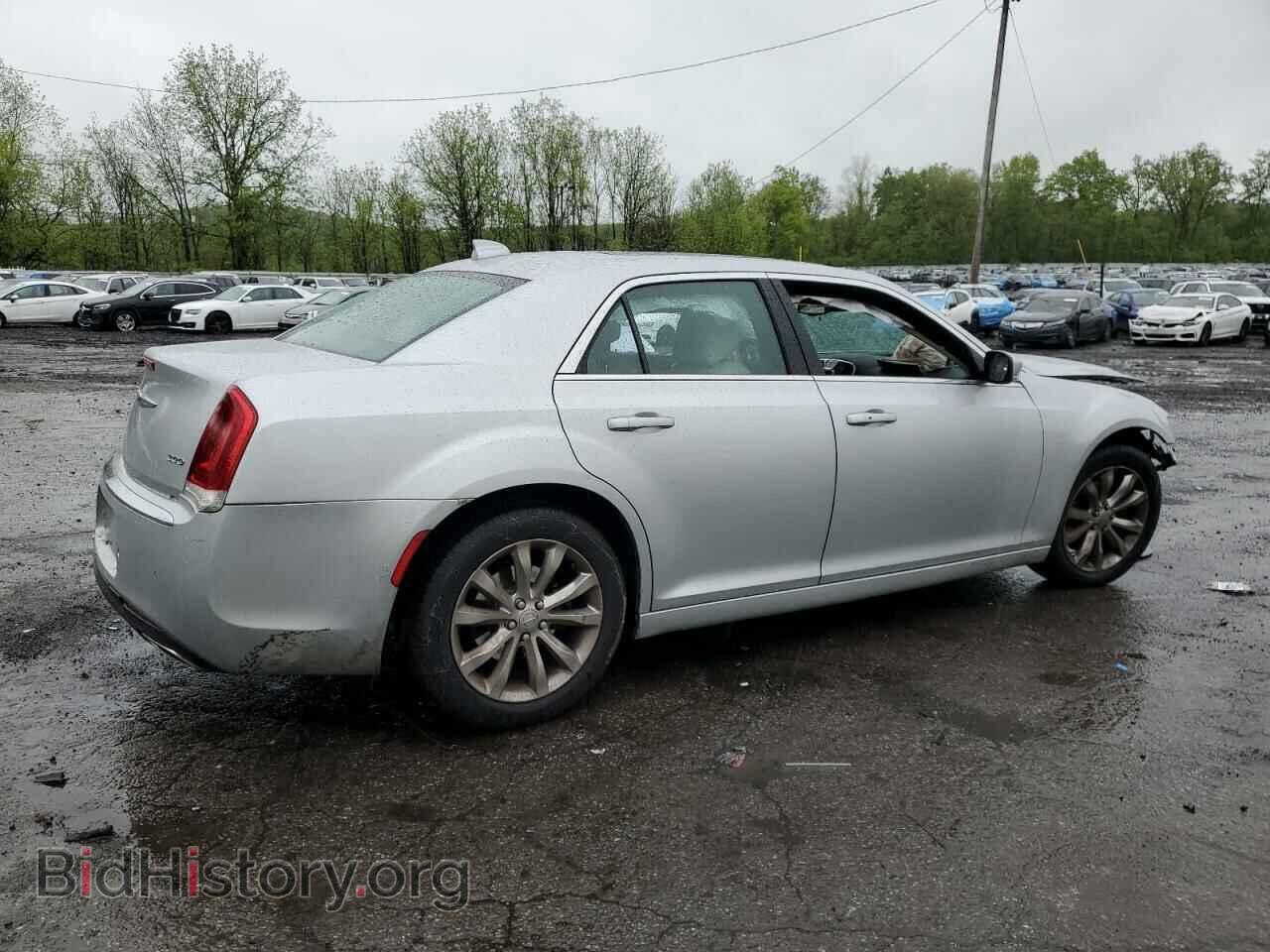 2021 CHRYSLER 300 - VIN: 2C3CCARG0MH501146 - Фото 3