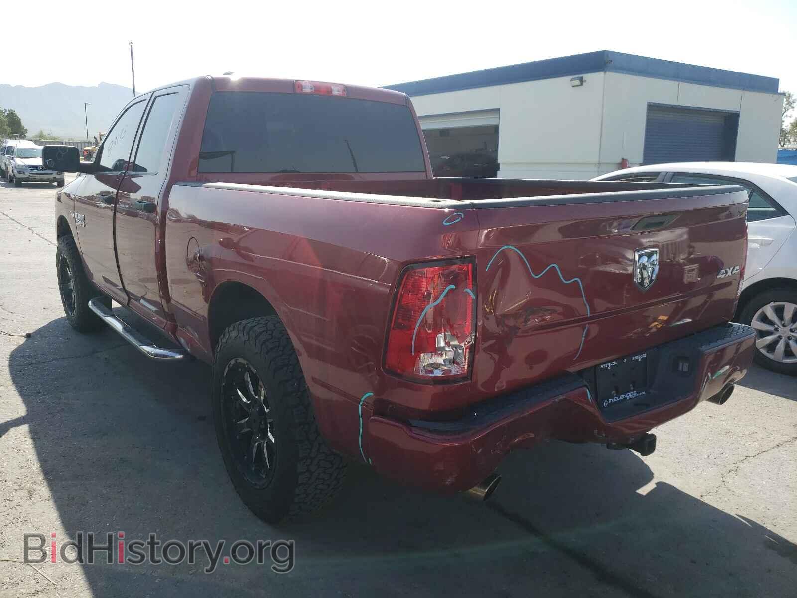 2013 RAM 1500 - VIN: 1C6RR7FT0DS559220 - Photo 3