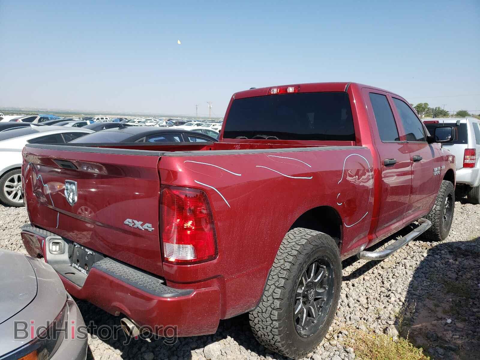 2013 RAM 1500 - VIN: 1C6RR7FT0DS559220 - Photo 4