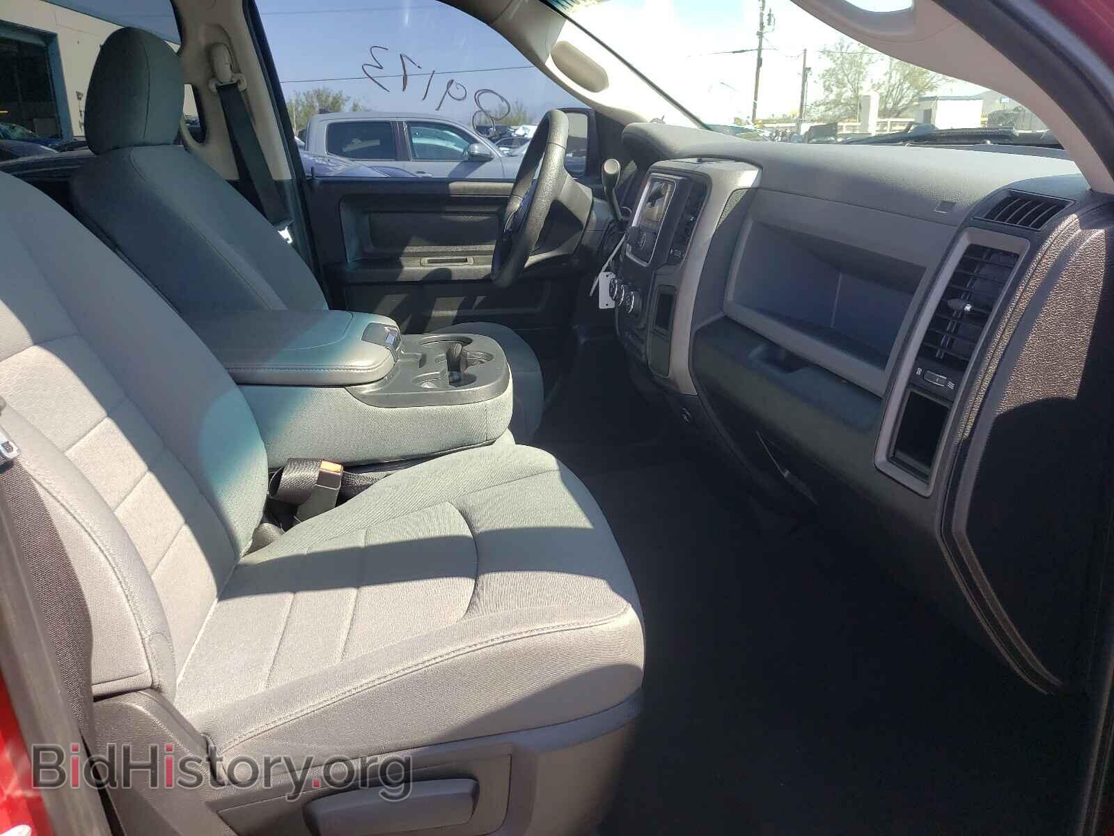 2013 RAM 1500 - VIN: 1C6RR7FT0DS559220 - Photo 5