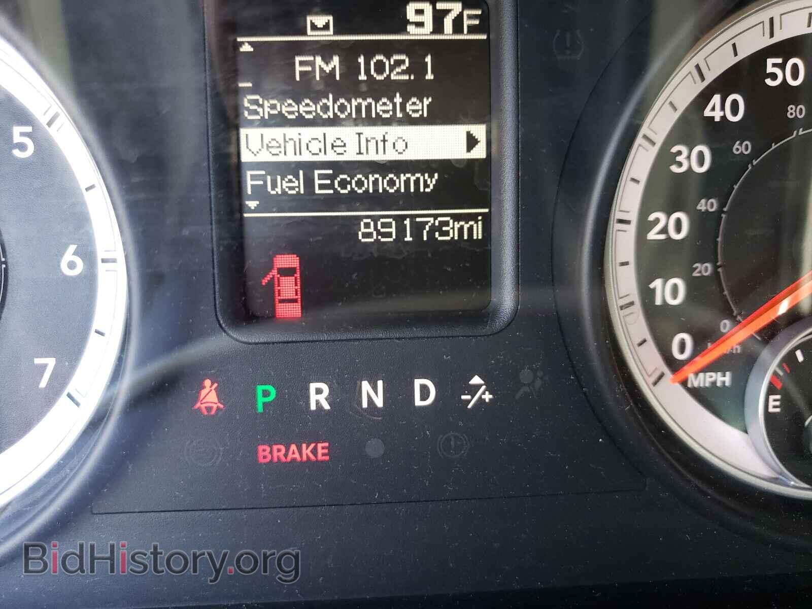 2013 RAM 1500 - VIN: 1C6RR7FT0DS559220 - Photo 8
