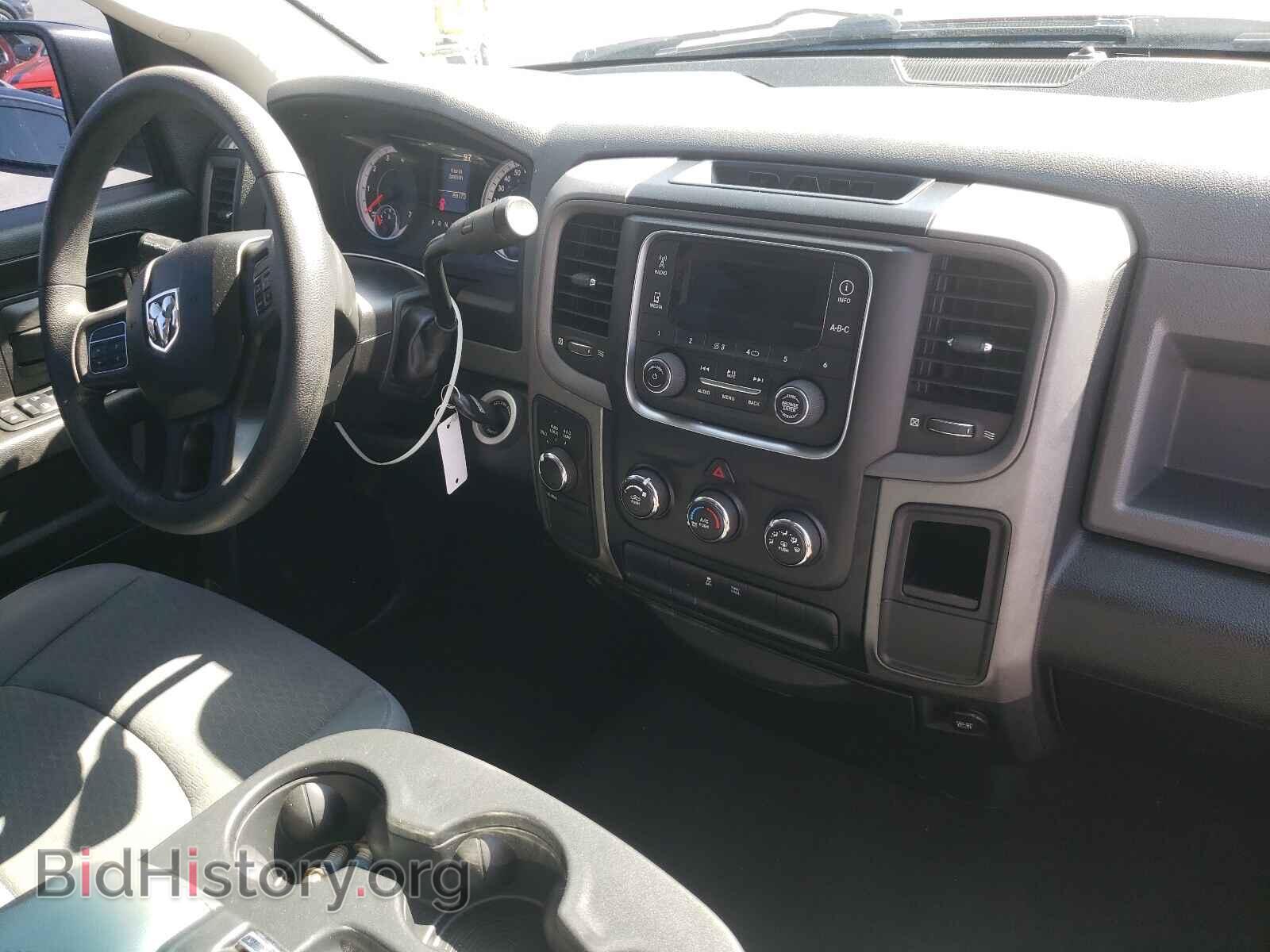 2013 RAM 1500 - VIN: 1C6RR7FT0DS559220 - Photo 9