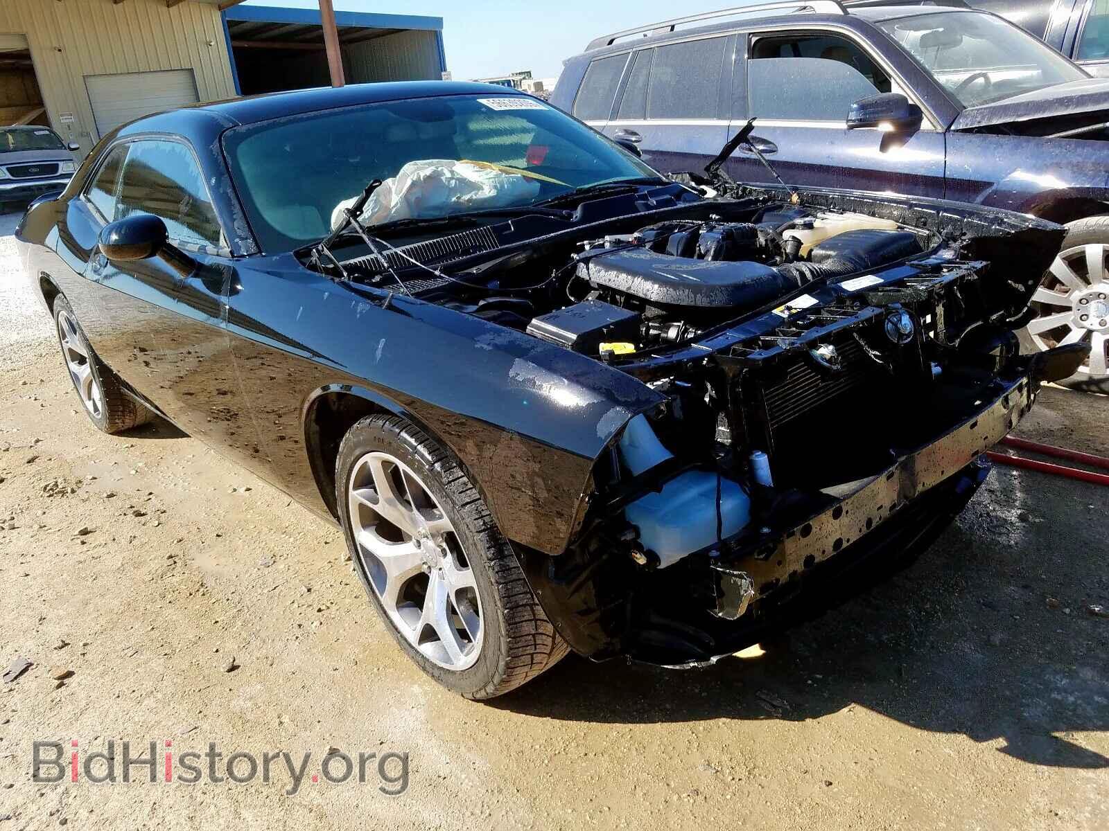 Photo 2C3CDZBG2FH783413 - DODGE CHALLENGER 2015