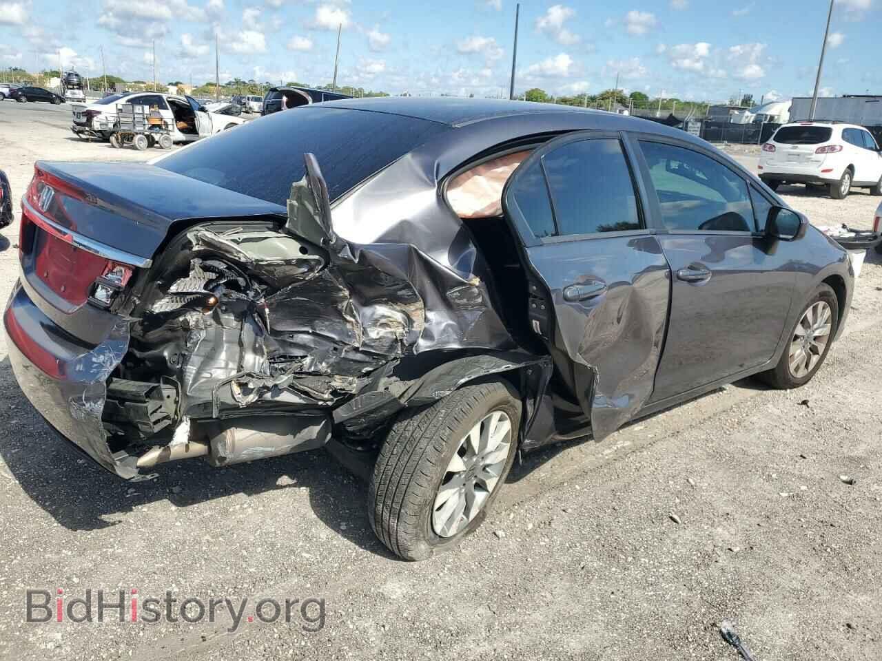 2014 HONDA CIVIC - VIN: 19XFB2F54EE079531 - Фото 3