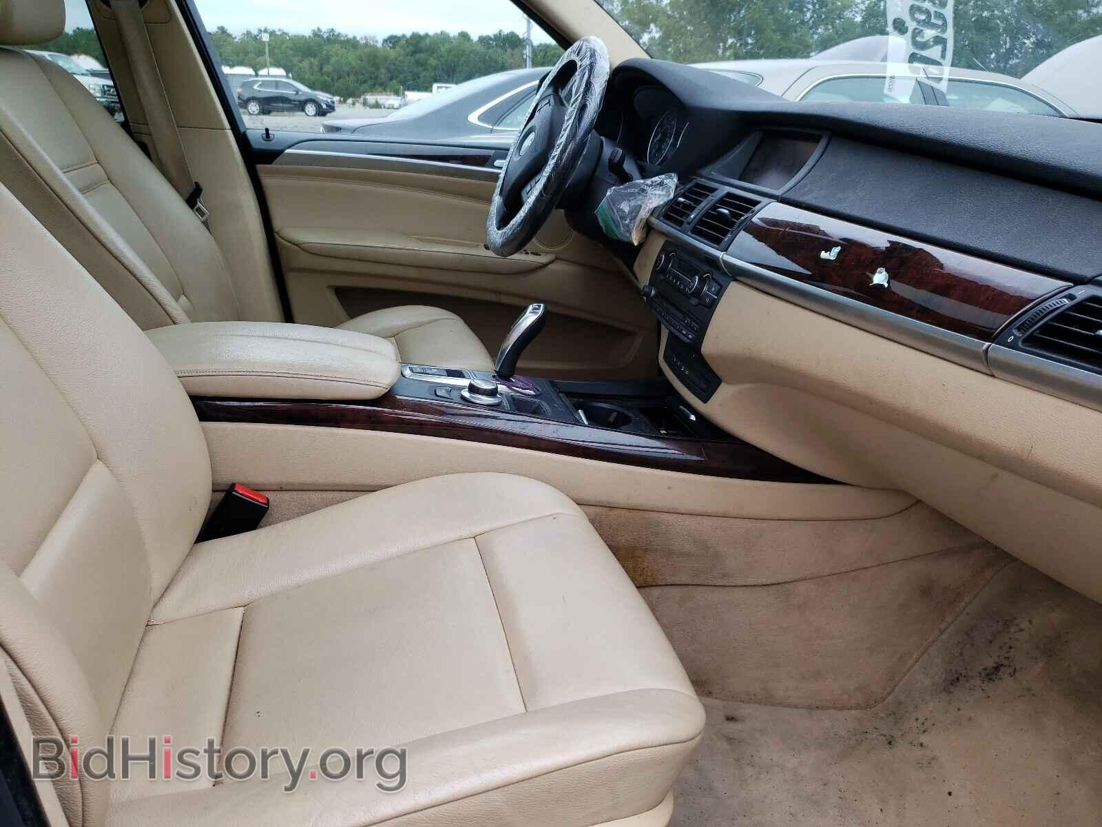2008 BMW X5 - VIN: 5UXFE43568L024452 - Фото 5