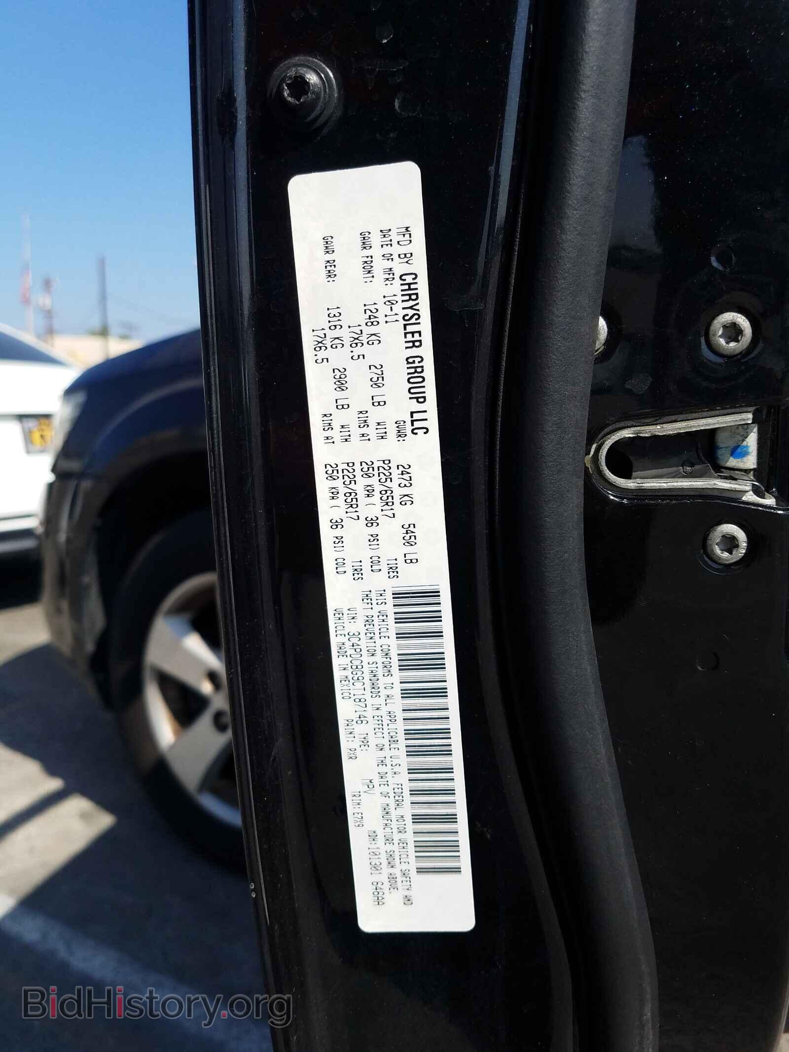 2012 DODGE JOURNEY - VIN: 3C4PDCBG9CT187146 - Фото 10