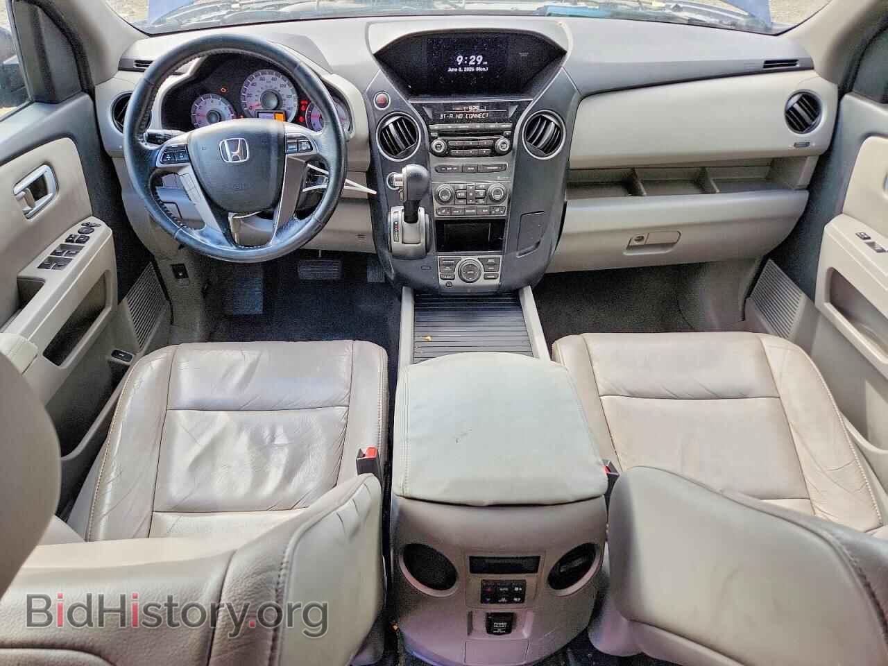 2013 HONDA PILOT - VIN: 5FNYF4H71DB071824 - Фото 8
