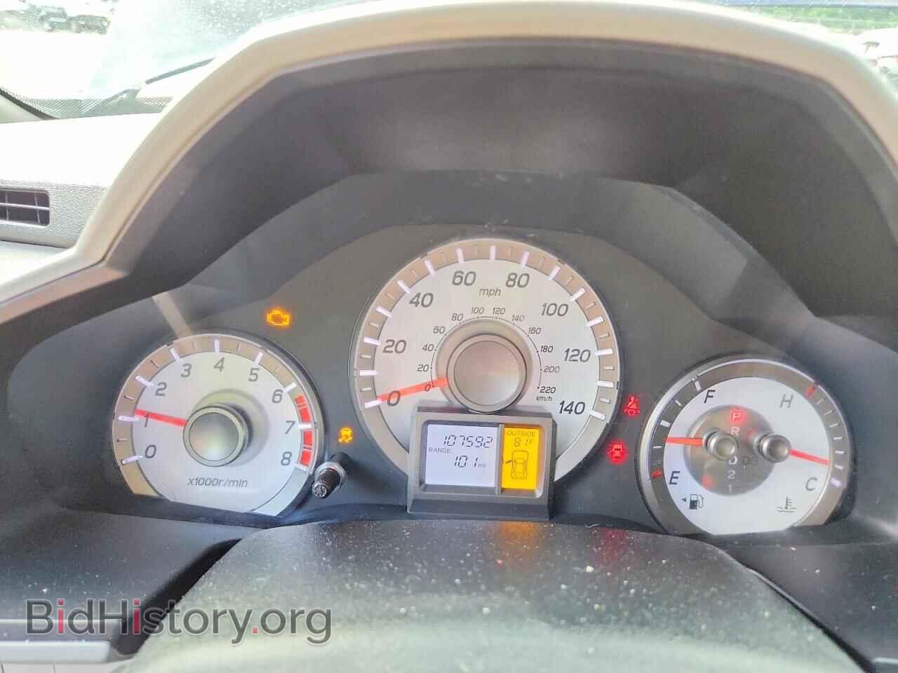 2013 HONDA PILOT - VIN: 5FNYF4H71DB071824 - Фото 9