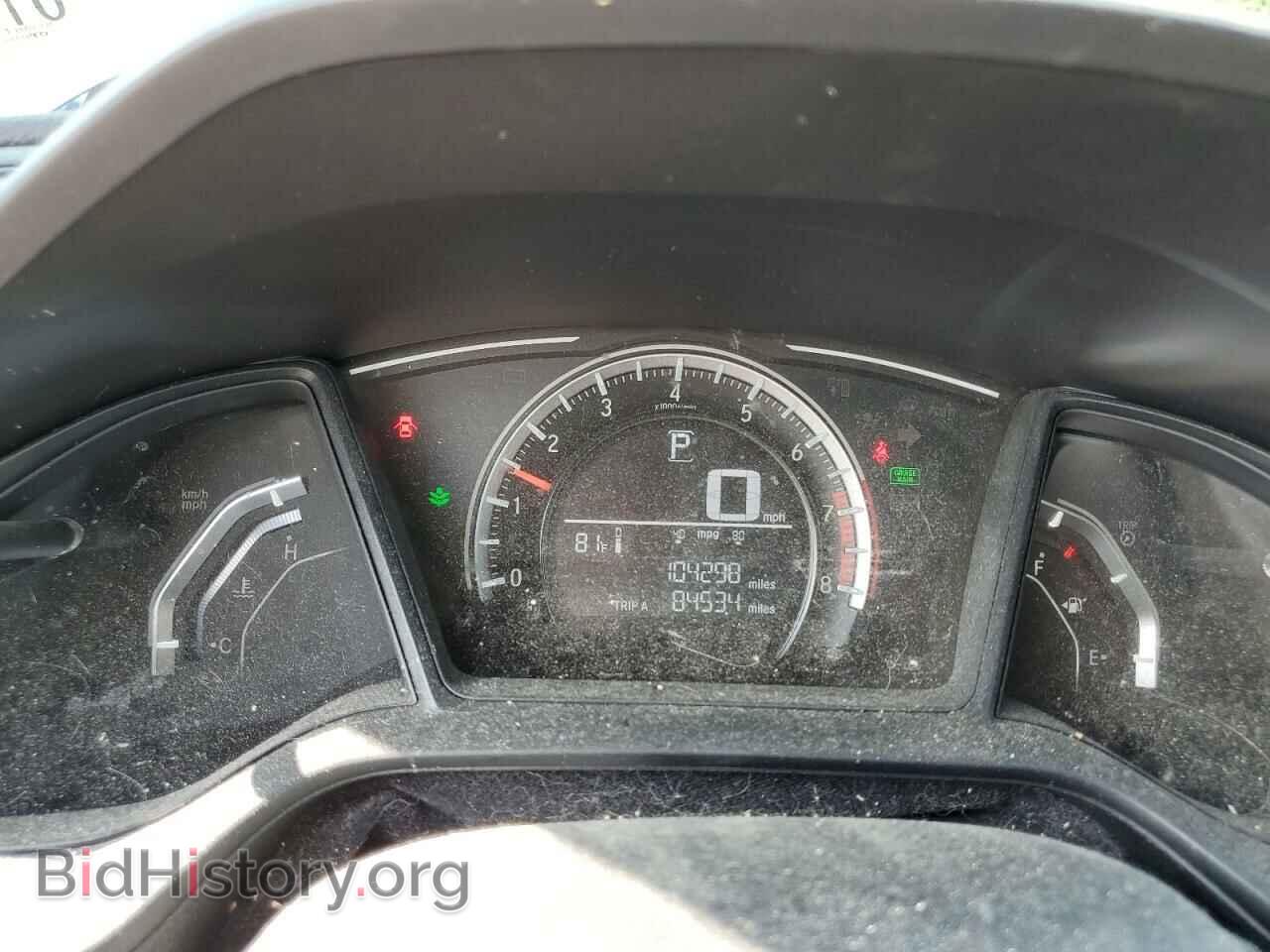 2017 HONDA CIVIC - VIN: 19XFC2F59HE080076 - Фото 9