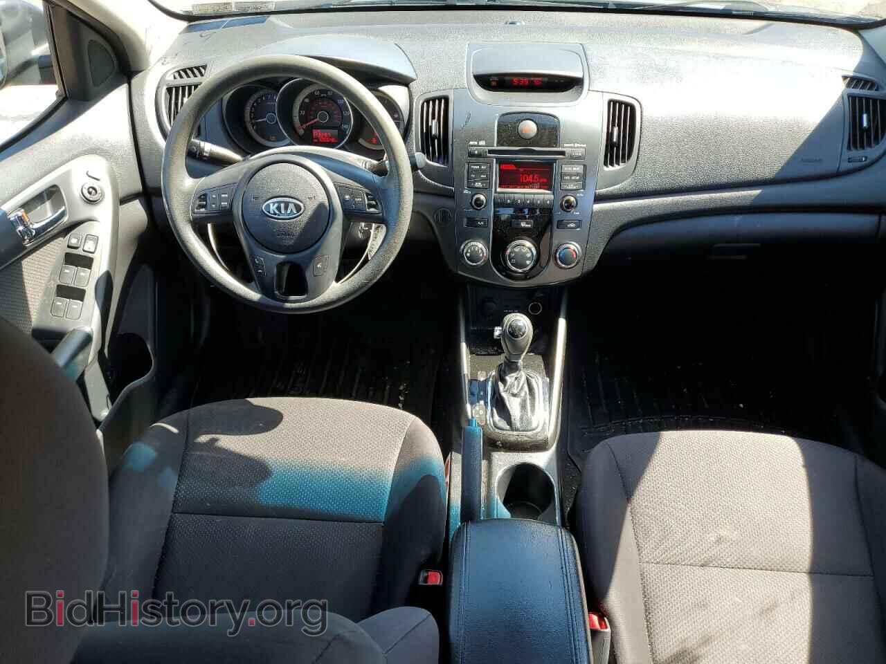 2013 KIA FORTE - VIN: KNAFU4A2XD5722863 - Фото 8