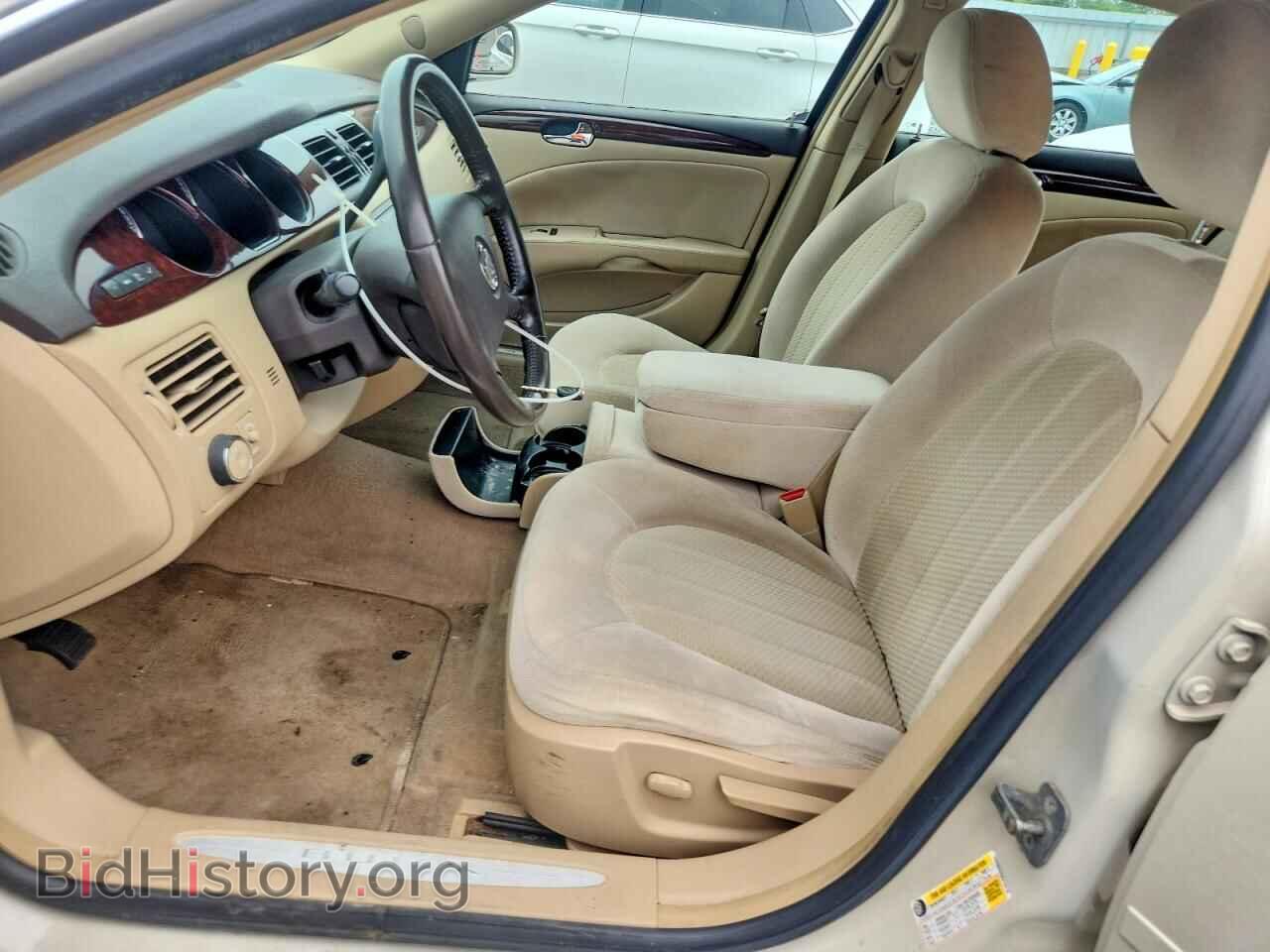 2010 BUICK LUCERNE - VIN: 1G4HB5EM3AU118118 - Фото 7