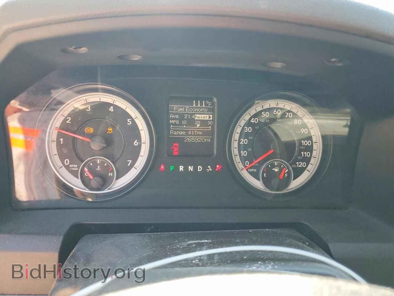 2014 RAM 1500 - VIN: 1C6RR7KG7ES323965 - Photo 9