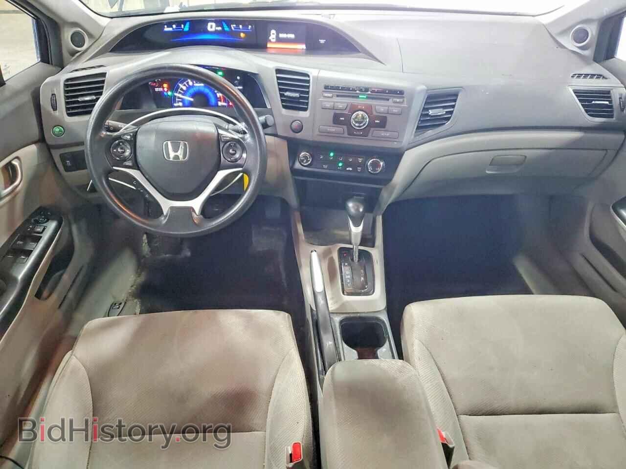 2012 HONDA CIVIC - VIN: 2HGFB2F87CH313934 - Фото 8