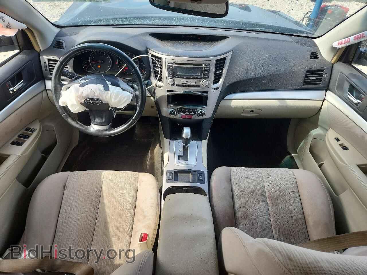 2013 SUBARU OUTBACK - VIN: 4S4BRCCC8D3260054 - Photo 8