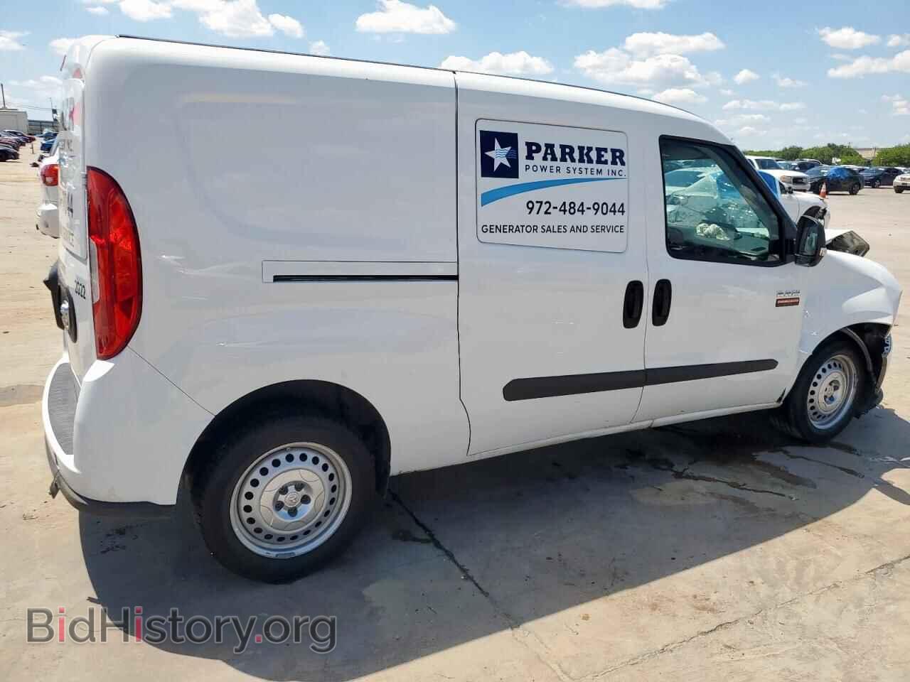 2022 RAM All Models - VIN: ZFBHRFAB1N6X35802 - Фото 3