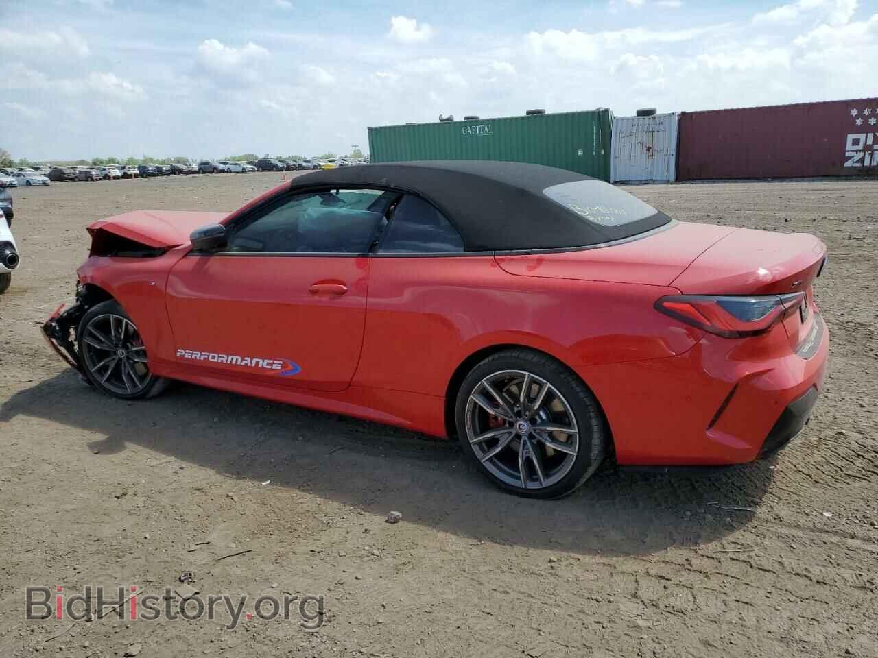 2023 BMW M4 - VIN: WBA63AT00PCL82247 - Фото 2