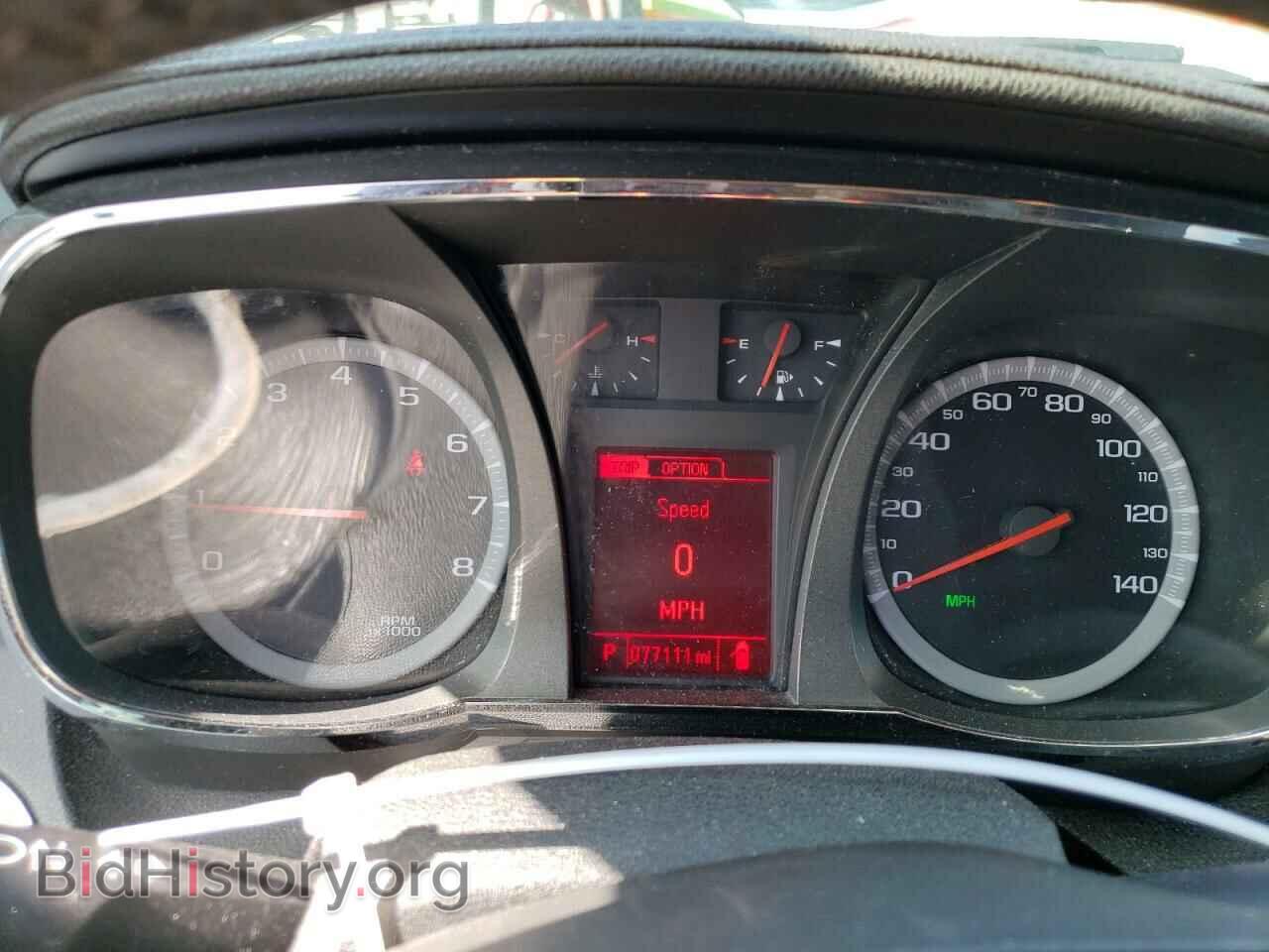 2017 GMC TERRAIN - VIN: 2GKFLTEK9H6278447 - Фото 9