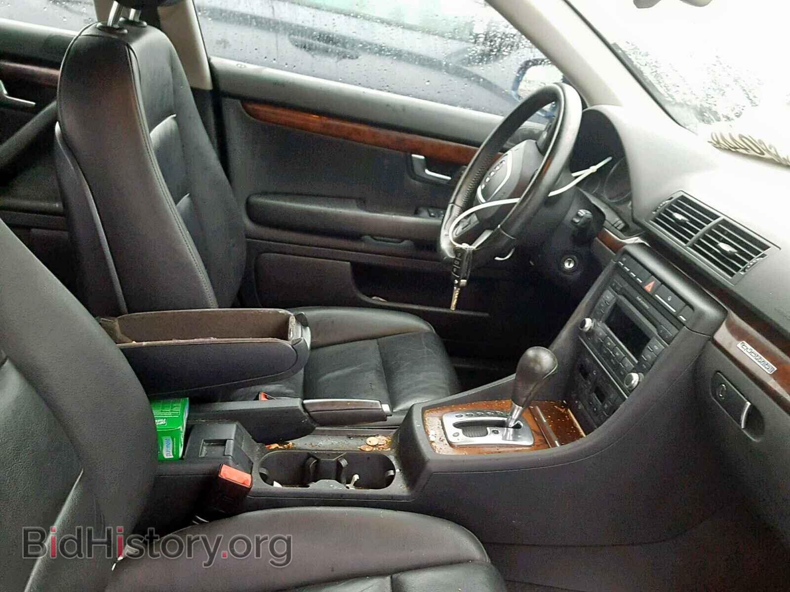 2008 AUDI A4 - VIN: WAUDF78E48A074033 - Фото 5