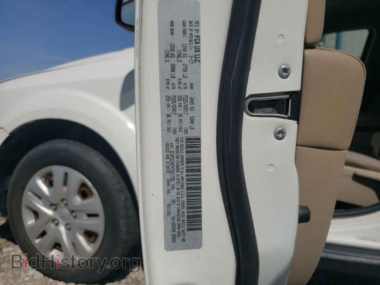 2017 DODGE JOURNEY - VIN: 3C4PDCAB7HT621755 - Фото 14