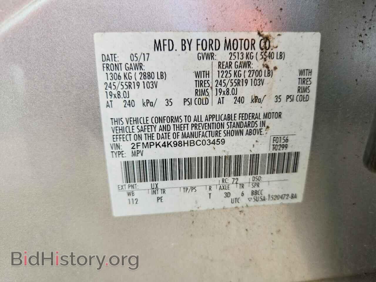 2017 FORD EDGE - VIN: 2FMPK4K98HBC03459 - Photo 13