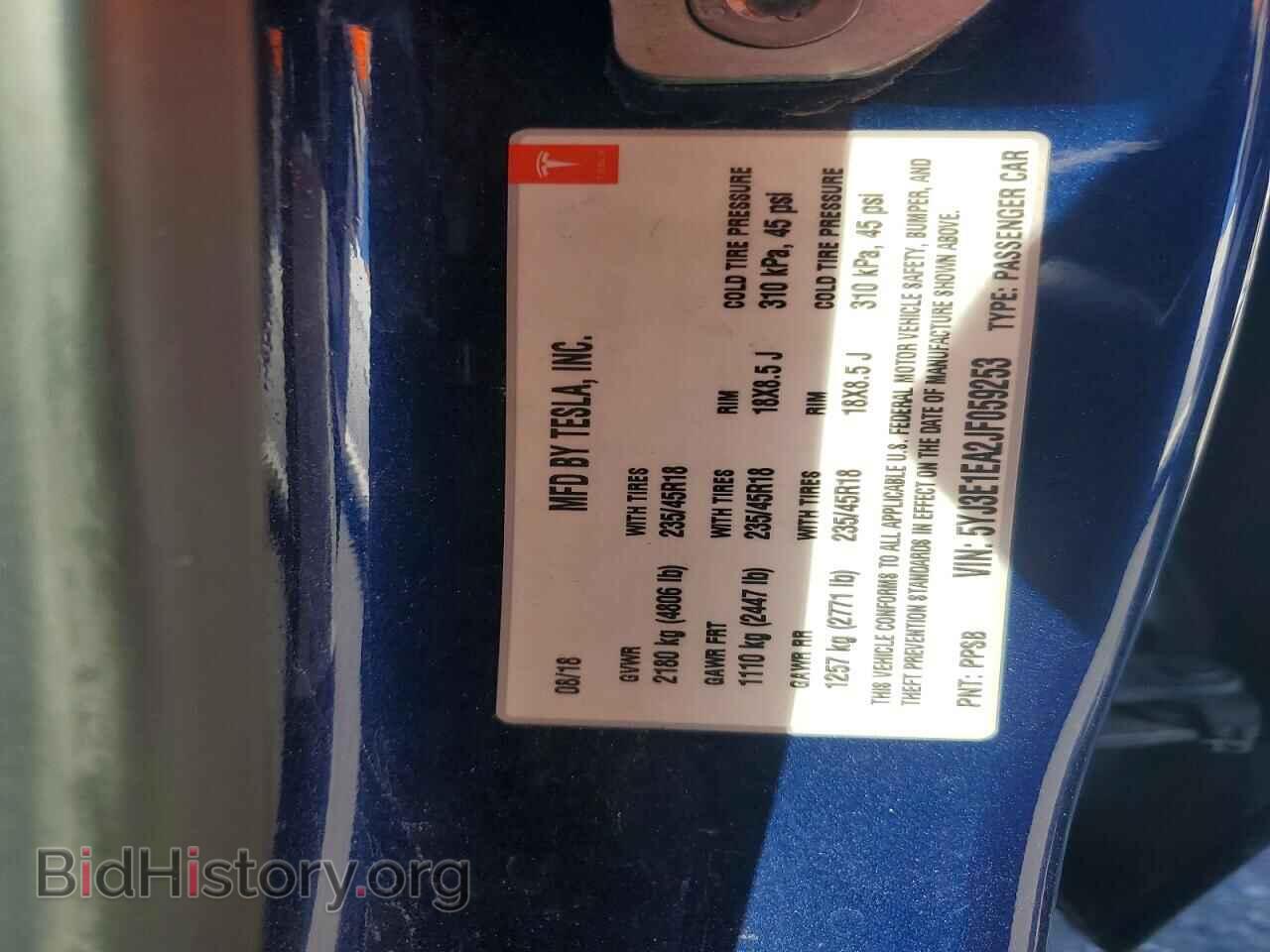 2018 TESLA MDL 3 STD - VIN: 5YJ3E1EA2JF059253 - Photo 12