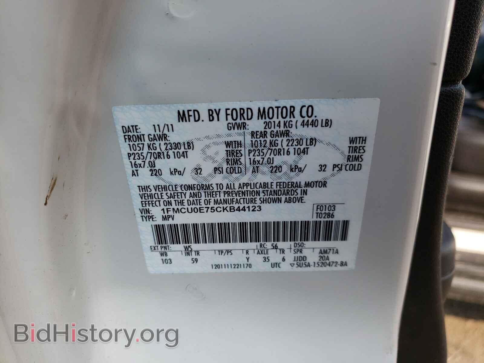 2012 FORD ESCAPE - VIN: 1FMCU0E75CKB44123 - Фото 10