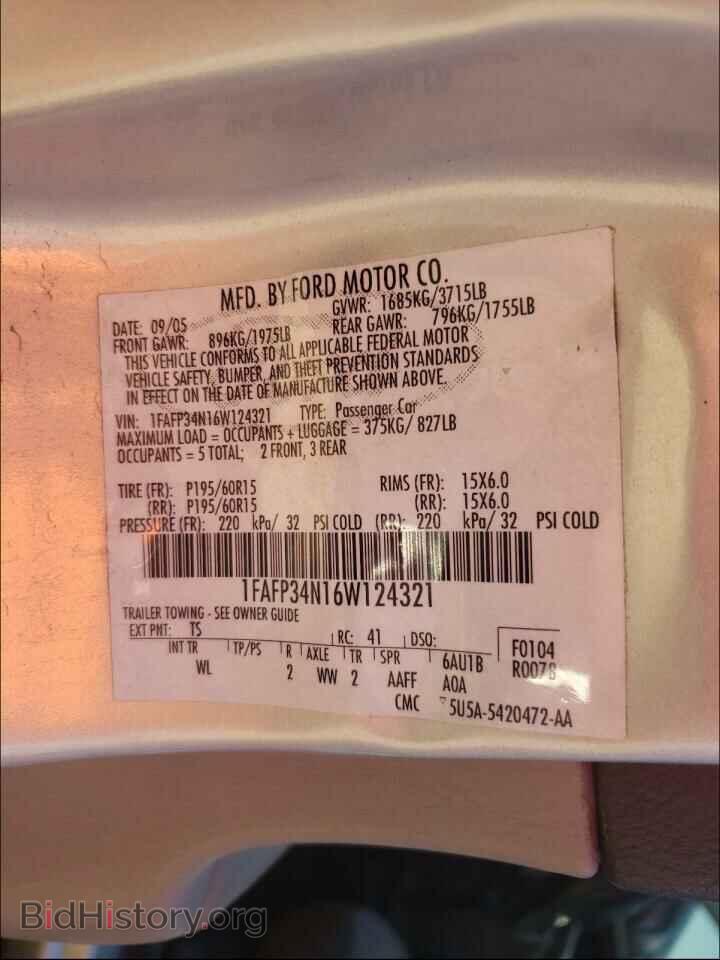 2006 FORD FOCUS - VIN: 1FAFP34N16W124321 - Фото 10