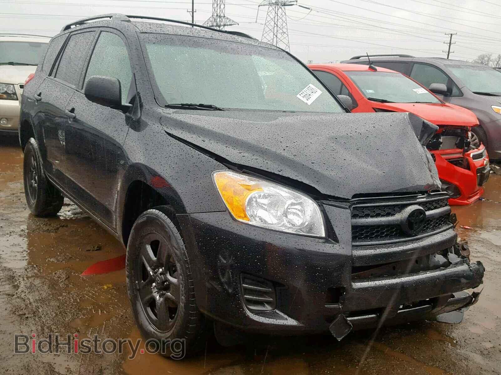 Фотография 2T3BF4DV2BW091047 - TOYOTA RAV4 2011